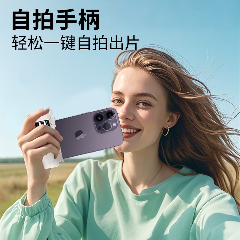 JC25 Mini Selfie Stick & Phone Stand - Image 4
