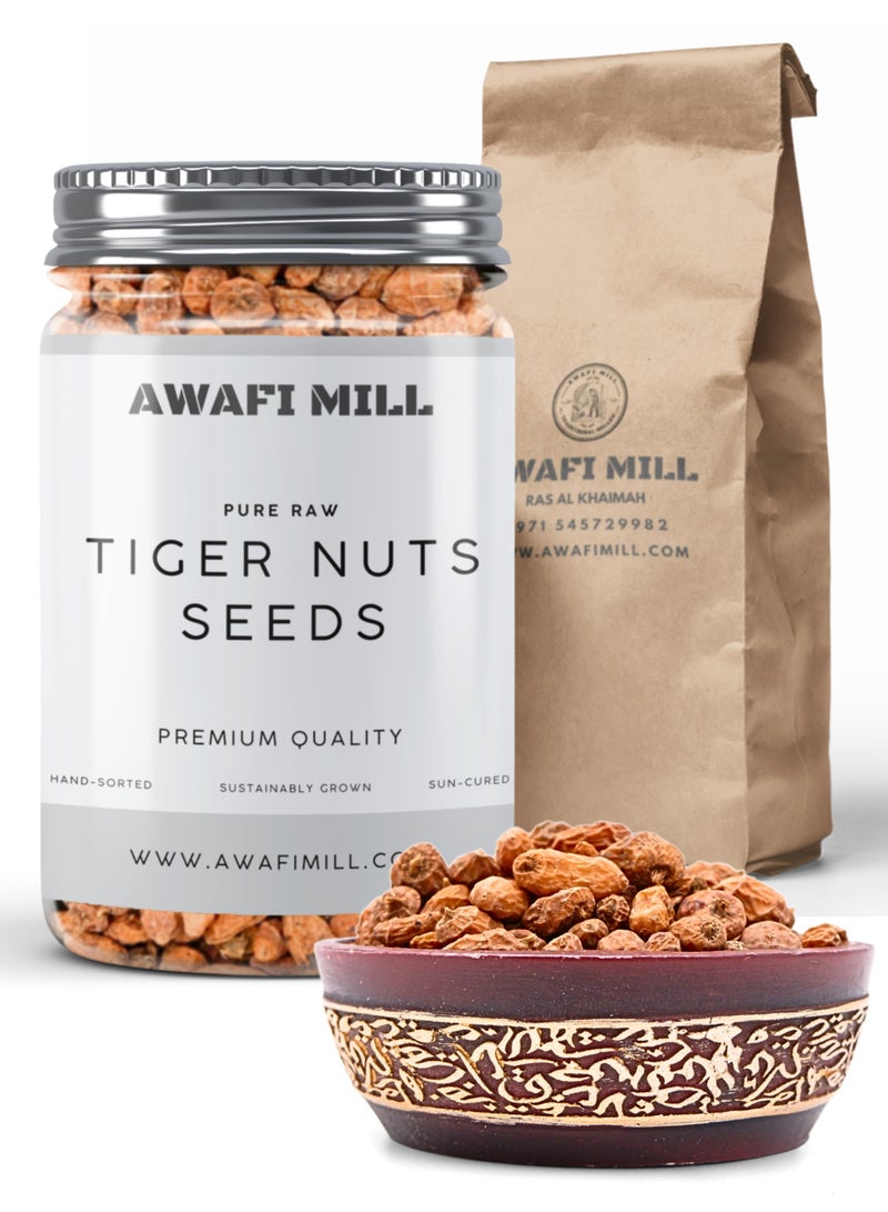 أباميك بذور مكسرات النمر من أوافي ميل | تشوفا مجففة طبيعياً | غذاء خارق عتيق مقرمش بنكهة الجوز - Image 1