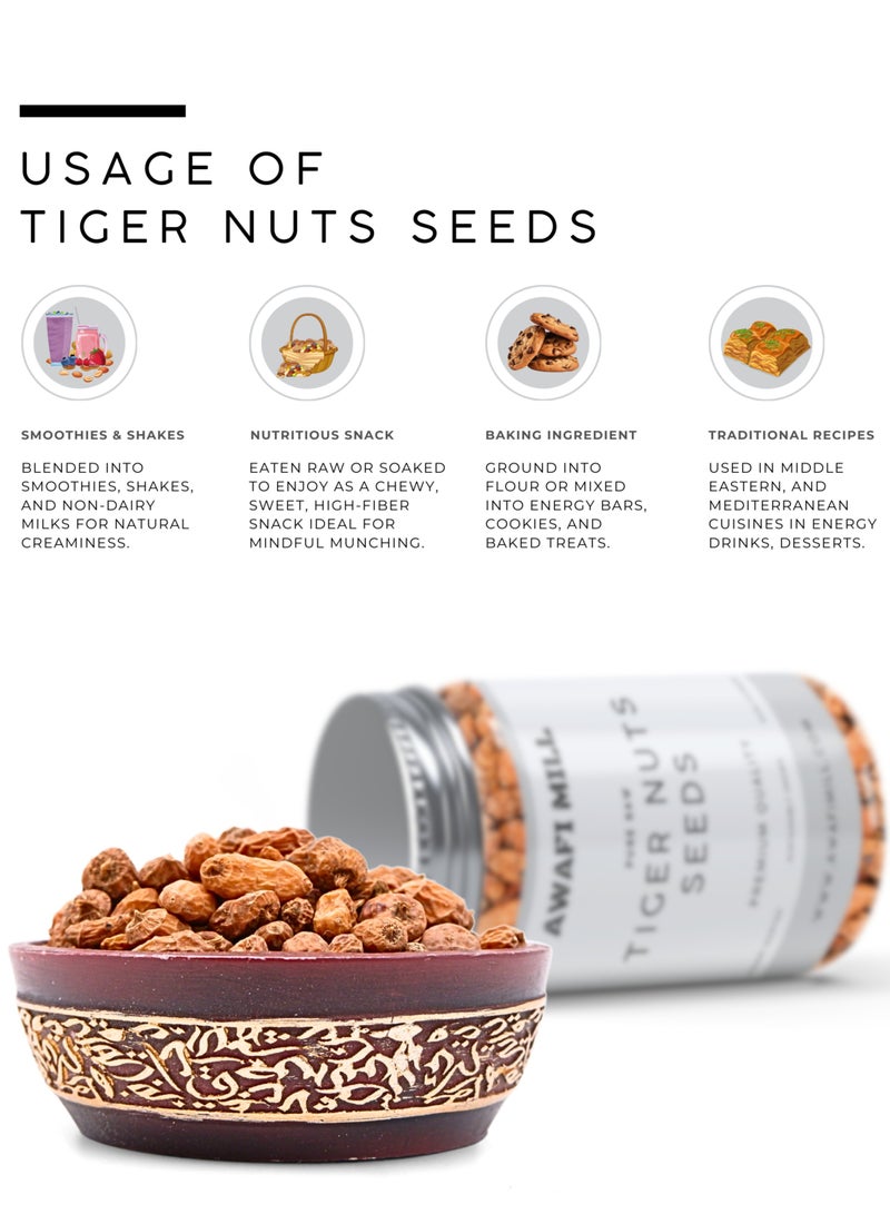 أباميك بذور مكسرات النمر من أوافي ميل | تشوفا مجففة طبيعياً | غذاء خارق عتيق مقرمش بنكهة الجوز - Image 3