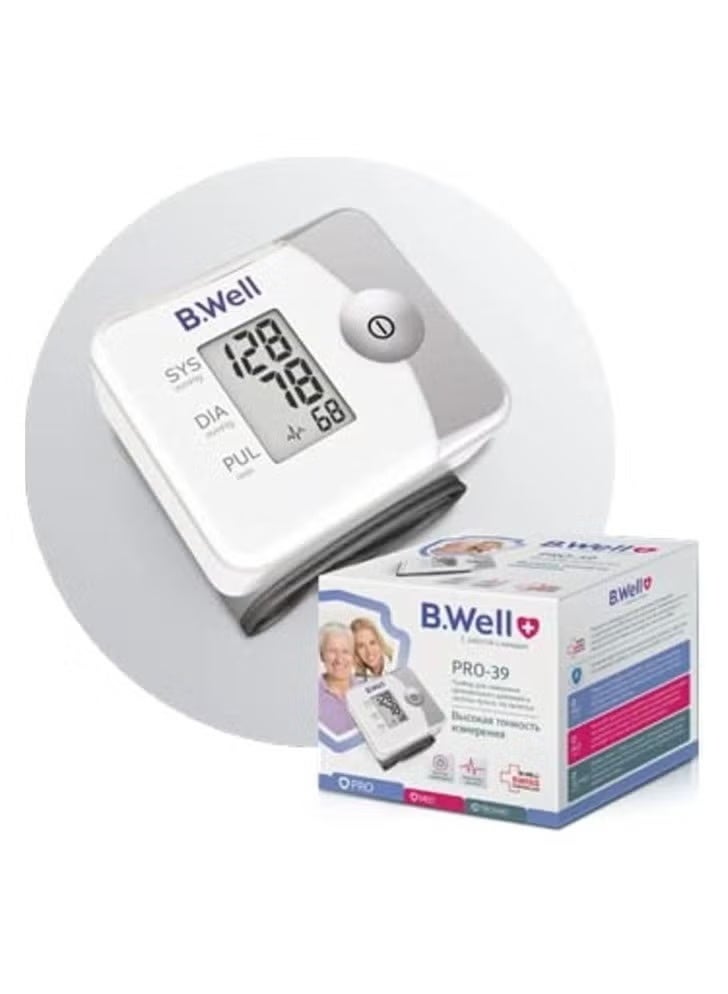 B.Well PRO-39 Wrist Blood Pressure Monitor – With Portable Travel Case - Image 1