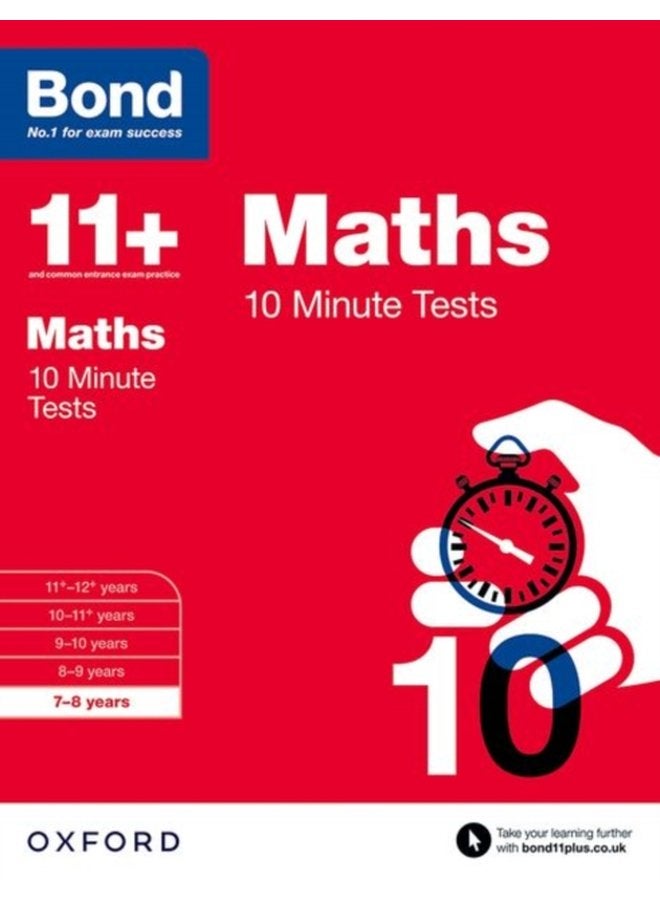 Bond 11 Maths 10 Minute Tests 7 8 years - Paperback