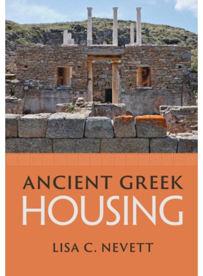 Ancient Greek Housing 