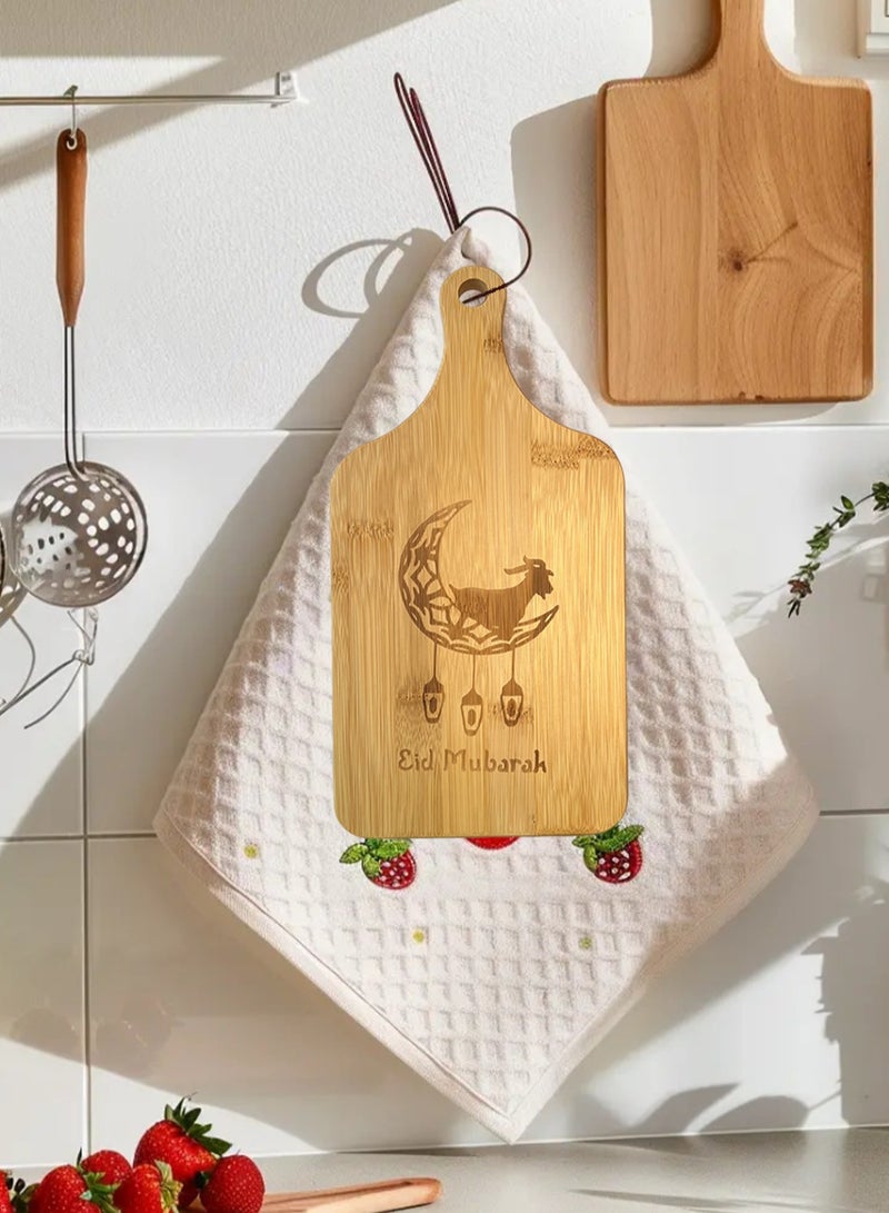 Eid al-Adha  Ramadan Bamboo Cutting Board – 25×15 cm Laser Engraved Pizza, Cheese, Salad, and Serving Plate with Eid Mubarak Design – Perfect for Eid Gifts, Home Decor  Cooking