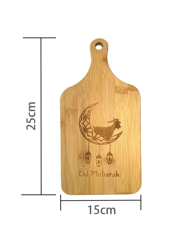 Eid al-Adha  Ramadan Bamboo Cutting Board – 25×15 cm Laser Engraved Pizza, Cheese, Salad, and Serving Plate with Eid Mubarak Design – Perfect for Eid Gifts, Home Decor  Cooking