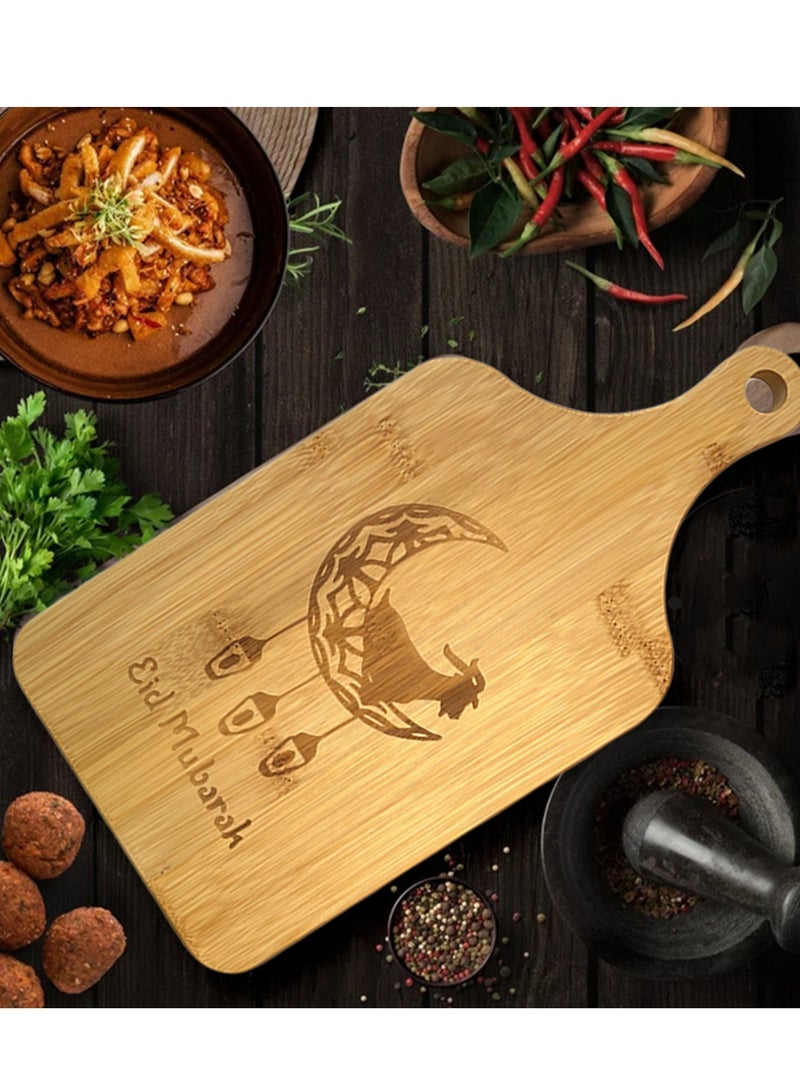 Eid al-Adha  Ramadan Bamboo Cutting Board – 25×15 cm Laser Engraved Pizza, Cheese, Salad, and Serving Plate with Eid Mubarak Design – Perfect for Eid Gifts, Home Decor  Cooking