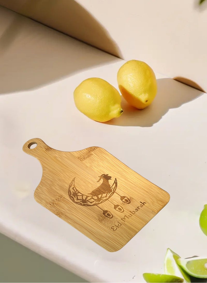 Eid al-Adha  Ramadan Bamboo Cutting Board – 25×15 cm Laser Engraved Pizza, Cheese, Salad, and Serving Plate with Eid Mubarak Design – Perfect for Eid Gifts, Home Decor  Cooking