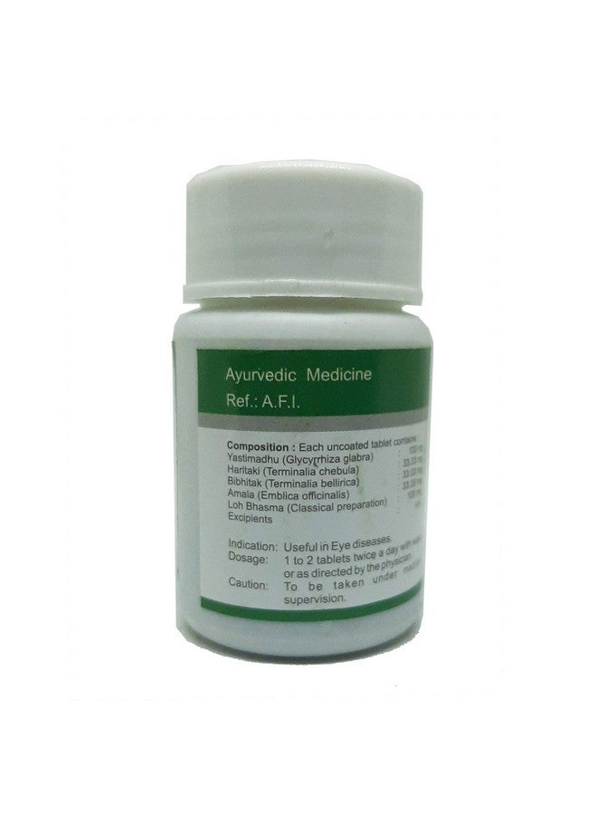 Dhanvantari Saptamrit Loh- 60 Tablets - Image 2