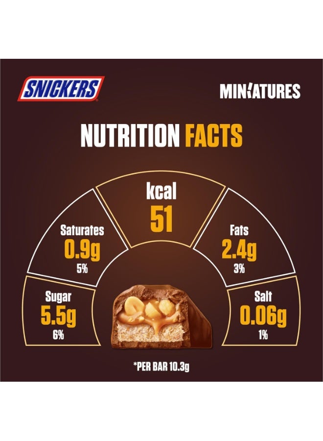 سنيكرز شارك الإشباع المضاعف! عرض 2x Snickers Miniatures (2 × 150 جرام). - Image 5