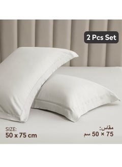 Donetella Microfiber Pillowcases 2-Pcs Soft Pillow Cover(50 x 75 CM) With Envelope Closure (Without Pillow Insert),Warm Grey  - Image 2