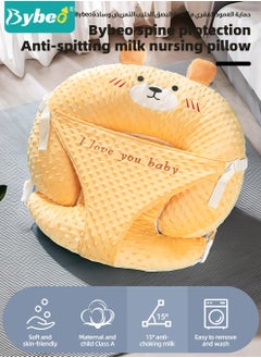 Bybeo Baby Nursing Pillow, Infant Feeding Pillow for Breastfeeding & Bottle Feeding, Newborn Incline Pillow with Anti-Spill Design, Comfortable Feeding Support for Toddlers & Sitting Support for Mothers  - Image 2