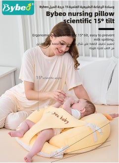Bybeo Baby Nursing Pillow, Infant Feeding Pillow for Breastfeeding & Bottle Feeding, Newborn Incline Pillow with Anti-Spill Design, Comfortable Feeding Support for Toddlers & Sitting Support for Mothers  - Image 3