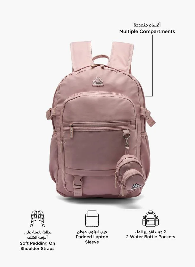 كابا Solid School Backpack For Kids 13+ Years With Detachable Pouch