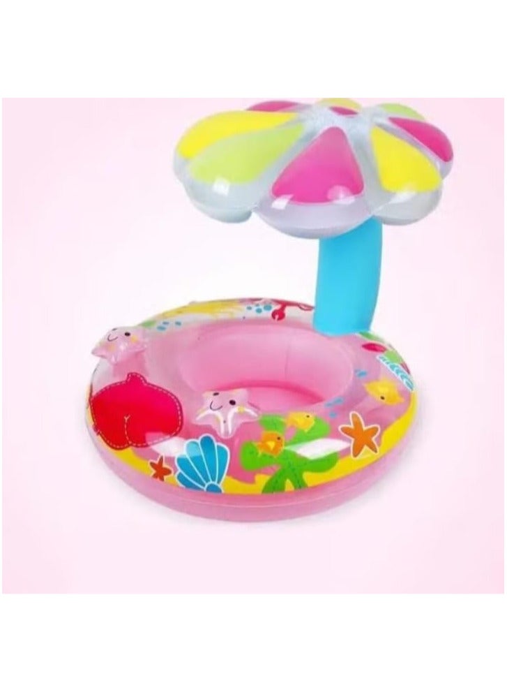 عوامة اطفال شكل مشوم عاليه الجوده (لون بينك)