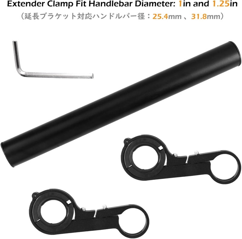 TRIWONDER Bike Handlebar Extender Aluminum Alloy Single Bicycle Handlebar Extension Double Clamp Bike Bracket for Holding Motorcycle E-Bike Lamp Speedometer GPS (Aluminum Alloy - Double clamp - 20cm) - Image 3