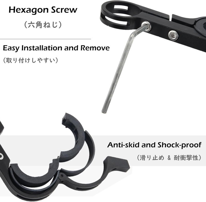 TRIWONDER Bike Handlebar Extender Aluminum Alloy Single Bicycle Handlebar Extension Double Clamp Bike Bracket for Holding Motorcycle E-Bike Lamp Speedometer GPS (Aluminum Alloy - Double clamp - 20cm) - Image 5