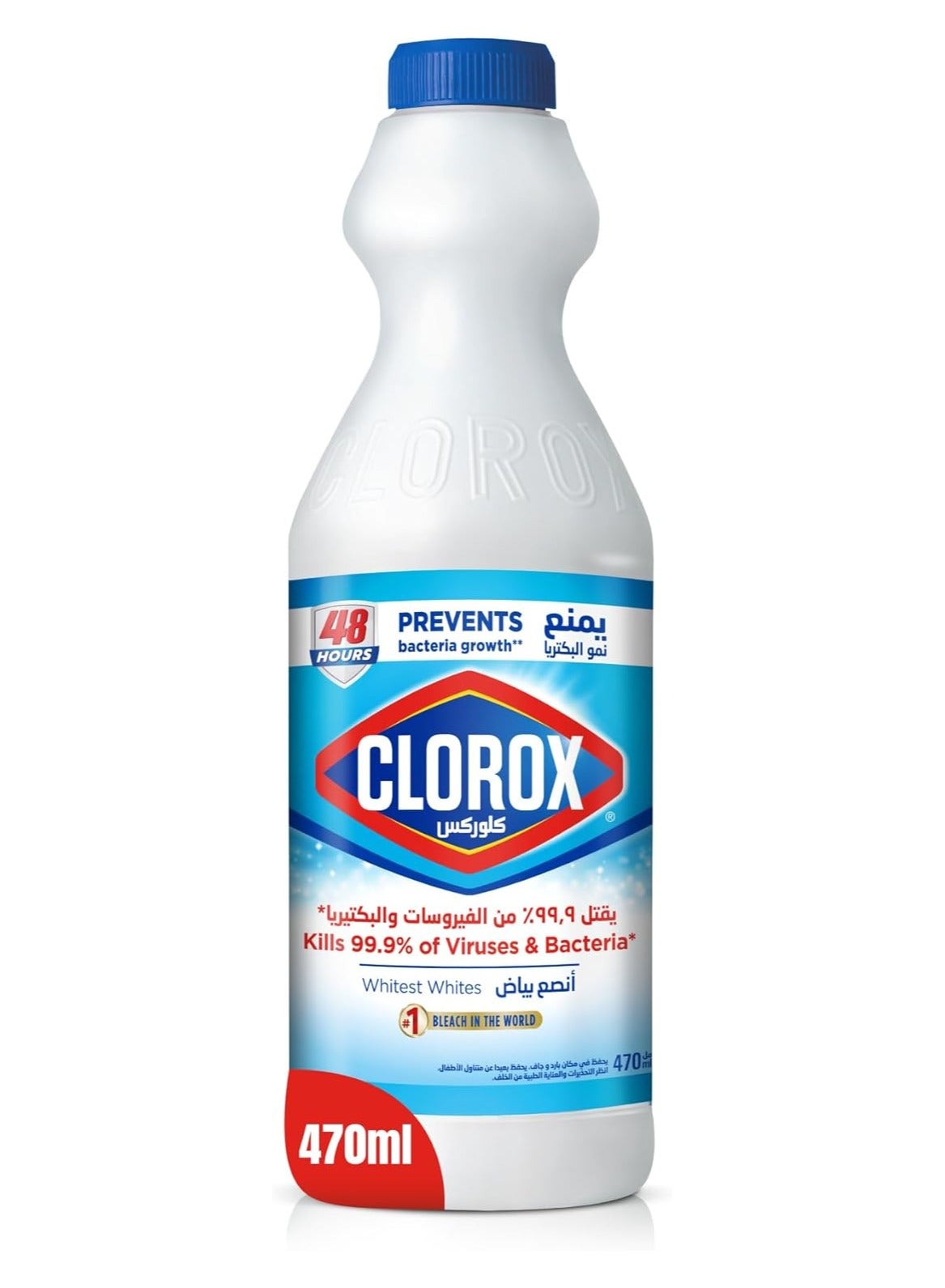 Clorox Liquid Bleach 470ml, Kills 99.9% of Viruses and Bacteria, 48 Hours Prevents Bacteria Growth, Removes Stains