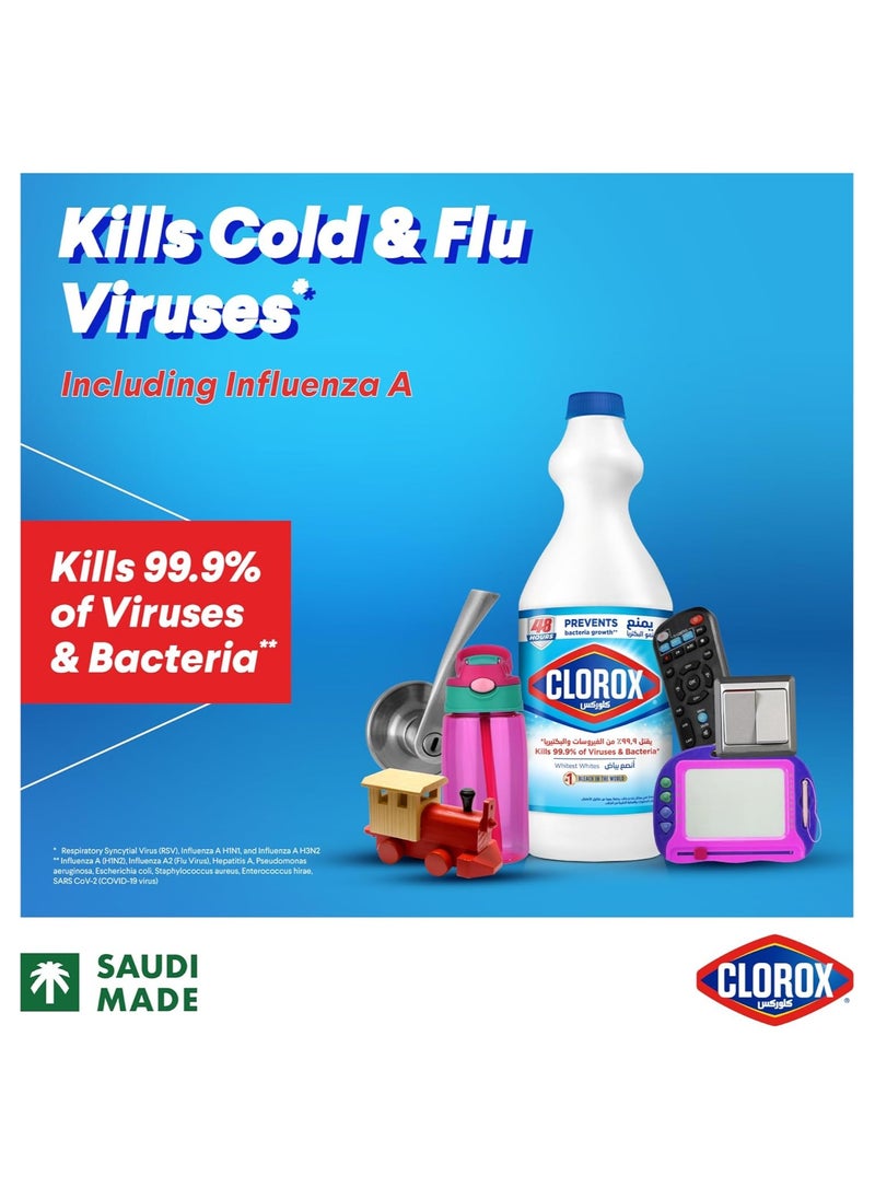 Clorox Liquid Bleach 470ml, Kills 99.9% of Viruses and Bacteria, 48 Hours Prevents Bacteria Growth, Removes Stains - pzsku/ZEC67B5B572C990E55835Z/45/_/1726573032/b5df147e-5944-4325-a09d-ad16a1f57323