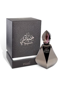 الحرمين الحرمين حياتي زيت عطري للجنسين 12 مل  - Image 1