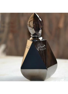 الحرمين الحرمين حياتي زيت عطري للجنسين 12 مل  - Image 4