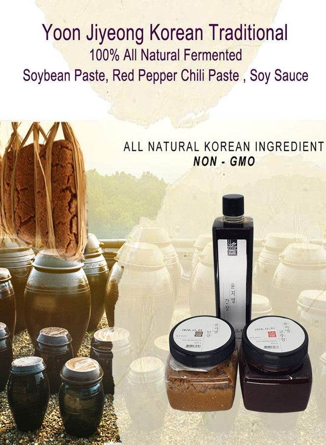 The Elixir Deco Korean Traditional 100% All Natural Fermented Soybean Paste 450g (Doenjang), Red Pepper Chilli Paste 450g (Gochujang), Soy Sauce 500ml (Ganjang) Set, Non-GMO, Gluten-Free - Image 3