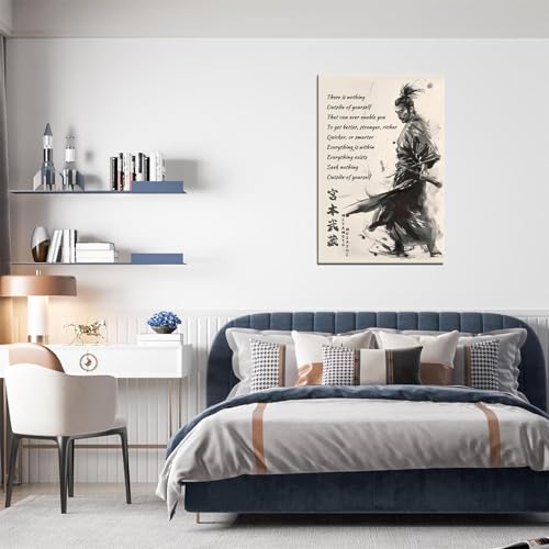 Wall HDQ Japanese Samurai Wall Art Miyamoto Musashi Canvas Prints Vintage Japanese Artwork Motivational Poster Inspirational Quotes Painting for Men Bedroom Living Room Office (18''W x 24''H) - Image 5