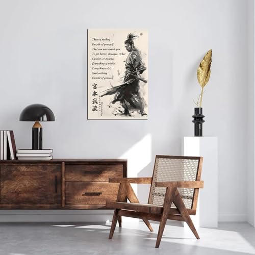 Wall HDQ Japanese Samurai Wall Art Miyamoto Musashi Canvas Prints Vintage Japanese Artwork Motivational Poster Inspirational Quotes Painting for Men Bedroom Living Room Office (18''W x 24''H) - Image 3