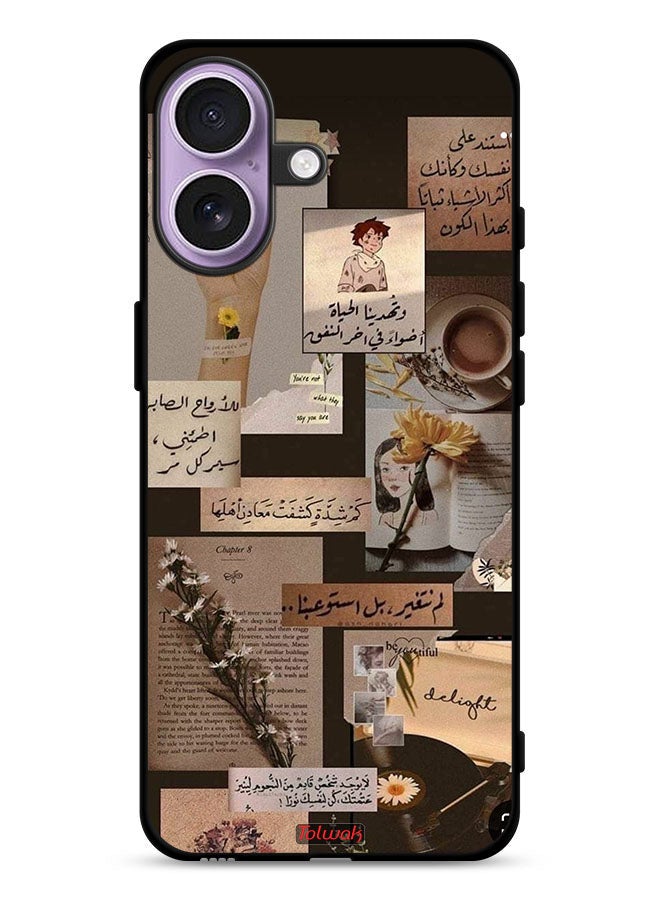 Tolwak Apple iPhone 17 Protective Case Cover Arabic Quotes Vintage - Image 1