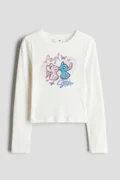 H&M White Light