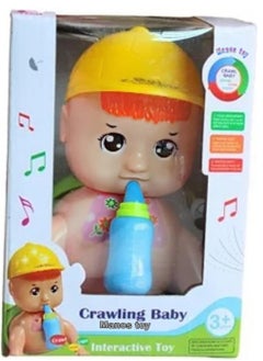 Toys Adorable Crawling Baby Toy with Sounds & Milk Bottle – Educational Toddler Toy for Early Development  - Image 1