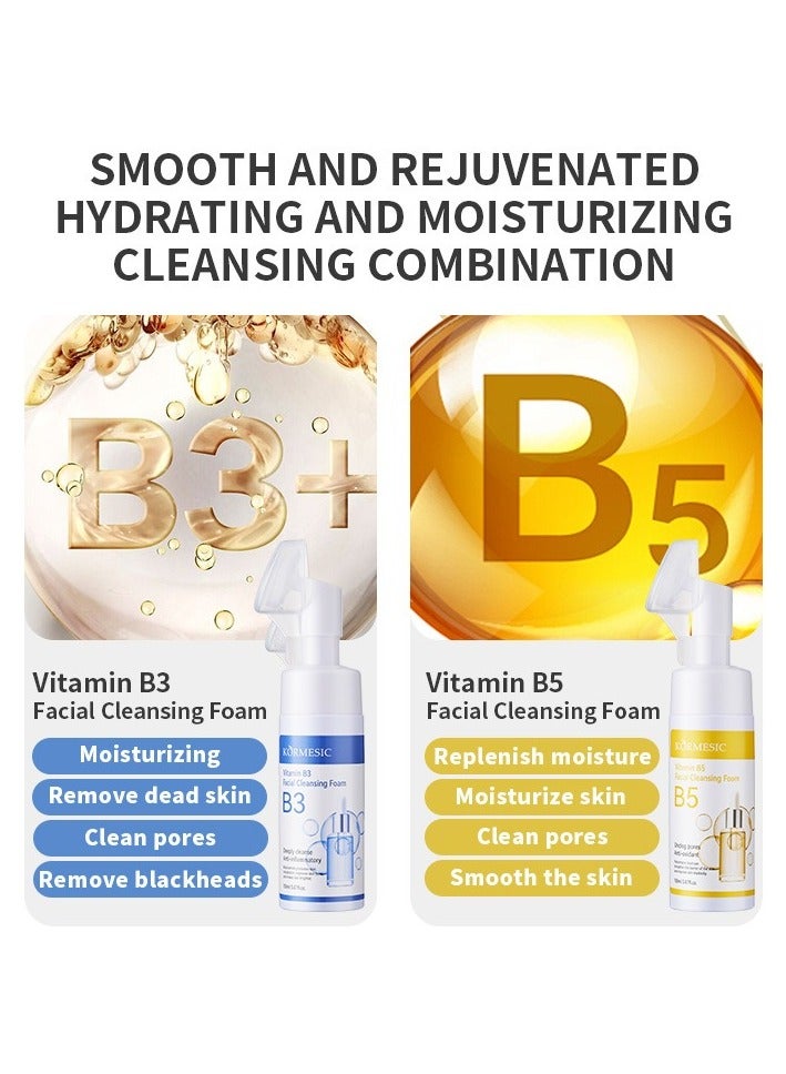 Kormesic موس التنظيف b3-التنظيف اللطيف وتنقية البشرة 150 مل - Image 2