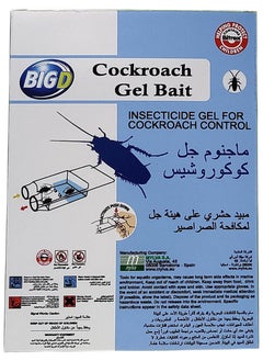 BigD Cockroach Gel Bait 2 X 2.5 G  - Image 1