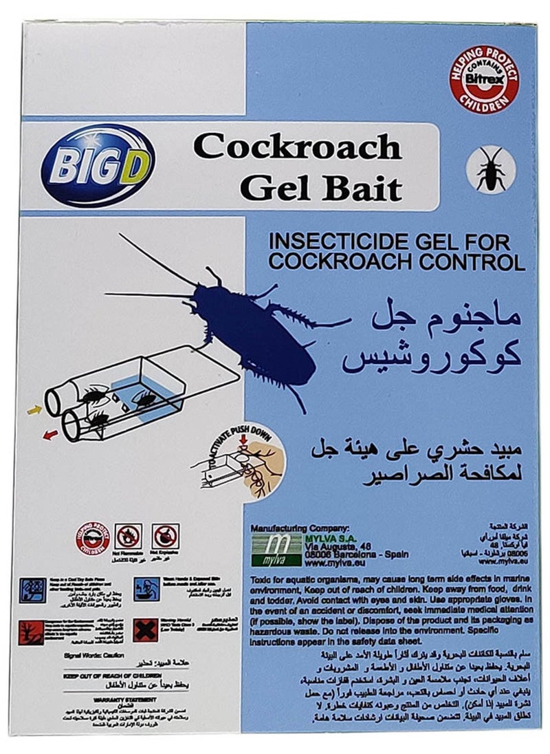 بيج دي طُعم جل للصراصير 2×2.5 غ  - Image 1