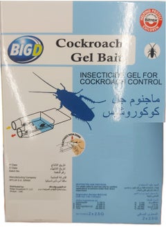 BigD Cockroach Gel Bait 2 X 2.5 G  - Image 2