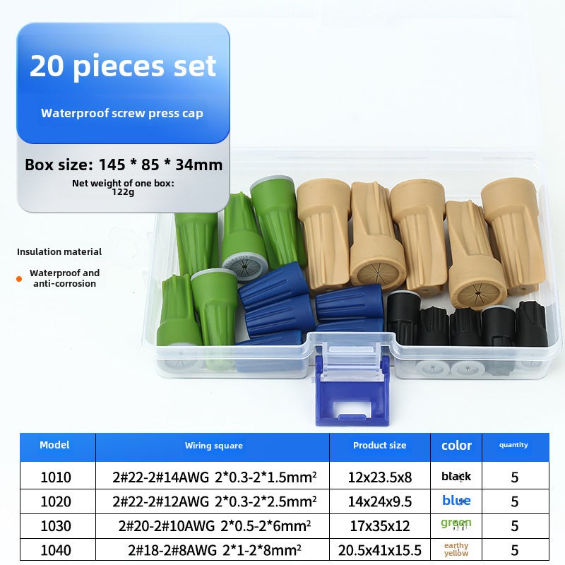 Spiral Wire Cap Waterproof Crimp Terminals P1P2P3P4P6 20 sets of boxes 