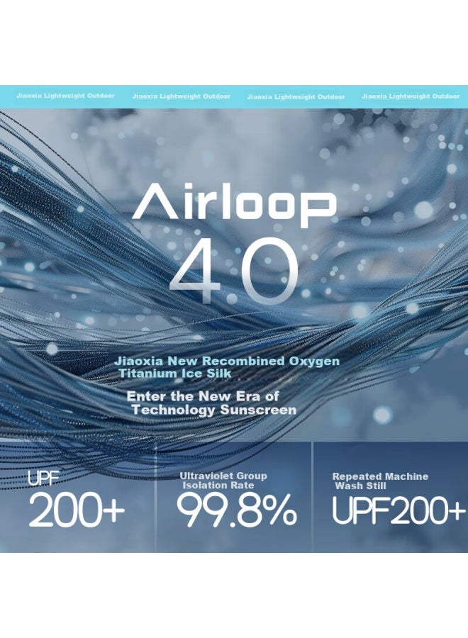 Beneunder Kids Sun Protection Jacket Cape Boys Girls Cool Breathable Sunscreen Al413 Far Blue 120 - Image 1