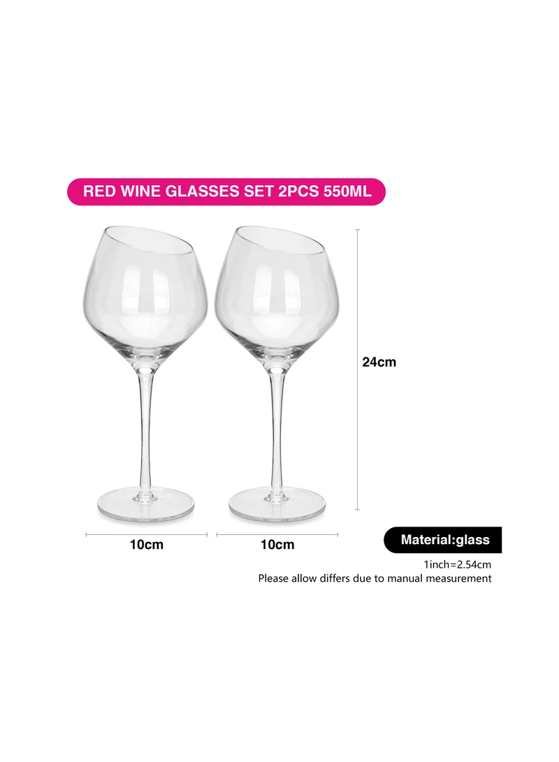 Fissman 2-Piece Red Wine Glass Set 550ml