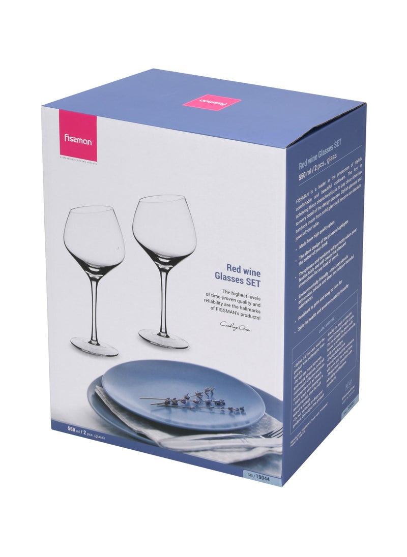 2-Piece Red Wine Glass Set 550ml - pzsku/ZEC6A54C669F93ED7C054Z/45/_/1707991474/73c33061-8ed6-4b06-99cb-8575abfd8d11