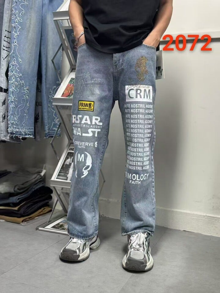 Unisex Casual Daily Denim Jeans - Image 1