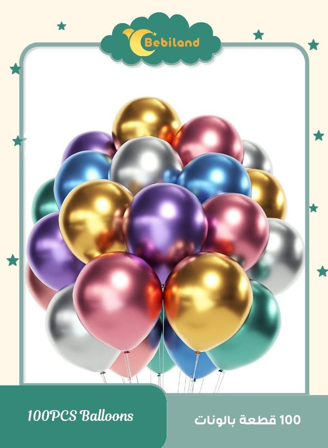 Bebiland 100 PCS Assorted Color Balloons, Multicolor Balloons for Party Decoration, Birthday, Wedding, Party Supplies (Multicolor) - Image 1