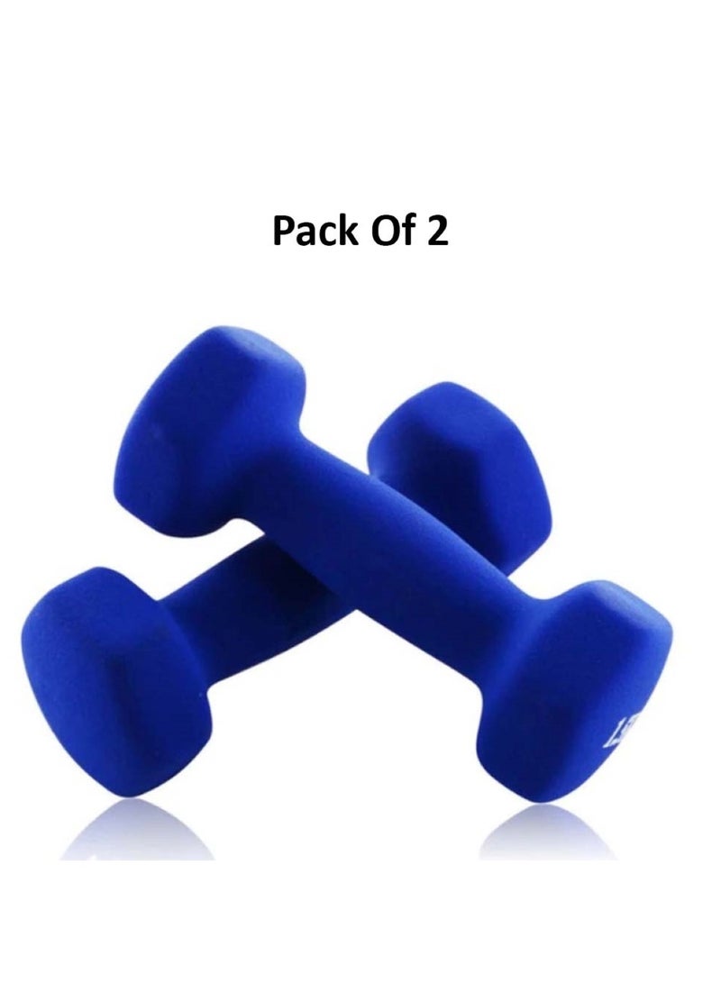 هويتك عبوة من دمبلين من مادة النيوبرين بوزن 2 كجم، متنوعة - Image 1