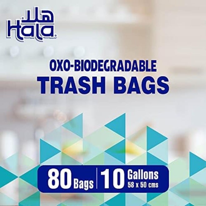 هلا أكياس قمامة قابلة للتحلل من هالا - 80 كيسًا - Image 4