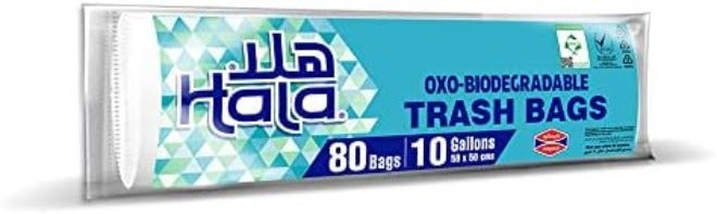 هلا أكياس قمامة قابلة للتحلل من هالا - 80 كيسًا - Image 2