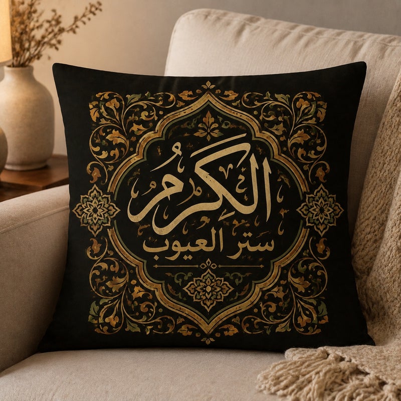 طقم أغطية وسائد ديكورية رمضانية كريم من 4 قطع باللون الأسود والذهبي بتصميم فاخر وأنيق - Image 5