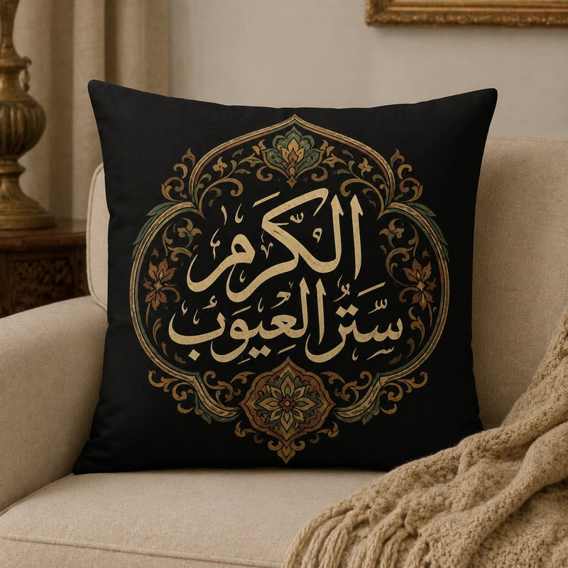 طقم أغطية وسائد ديكورية رمضانية كريم من 4 قطع باللون الأسود والذهبي بتصميم فاخر وأنيق - Image 4