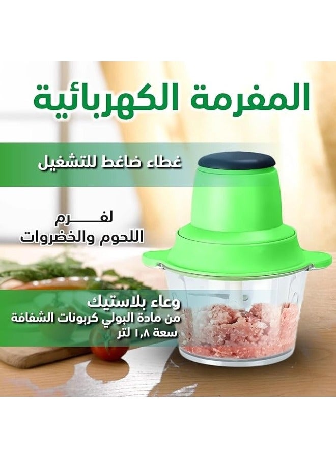 مفرمة لحم وقطاعة طعام مع وعاء بلاستيكي سعة 1.8 لتر، مفرمة اللحم التوابل الثوم أداة تقطيع الخضار الكهربائية التلقائي آلة فرم طاحونة المنزلية المطبخ 250 وات لون عشوائى - Image 3