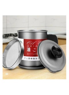 KITCHENOO Oil Container Stainless Steel Oil Strainer Pot Container Jug Storage Can With Filter Cooking Oil Pot For Kitchen Household Tools 1.4L  - Image 3