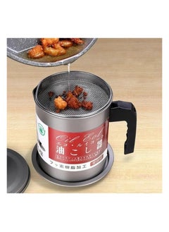 KITCHENOO Oil Container Stainless Steel Oil Strainer Pot Container Jug Storage Can With Filter Cooking Oil Pot For Kitchen Household Tools 1.4L  - Image 4
