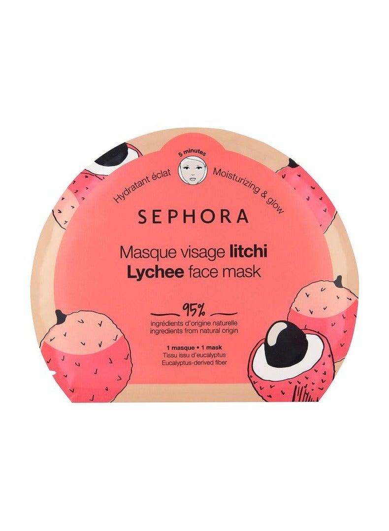 سيفورا قناع وجه ليشي