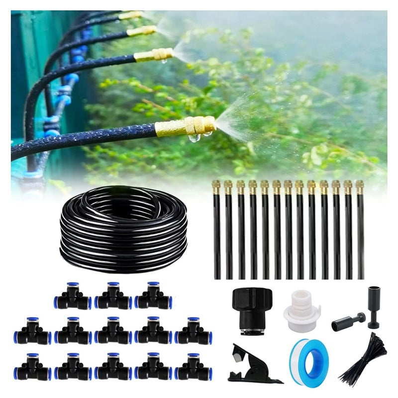 مجموعة الري بالتنقيط الجديدة، نظام ري الحديقة التلقائي، موصل سريع وفوهة نحاسية ذرية قابلة للانحناء 360 درجة، نظام ري الحديقة والنباتات والعشب والفناء. (13 فوهة رش) - Image 1