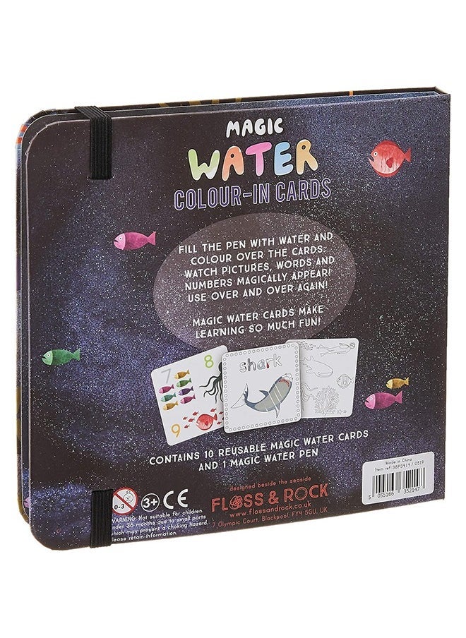 فلوس اند روك مياه البحار العميقة - القلم والبطاقات - Image 3